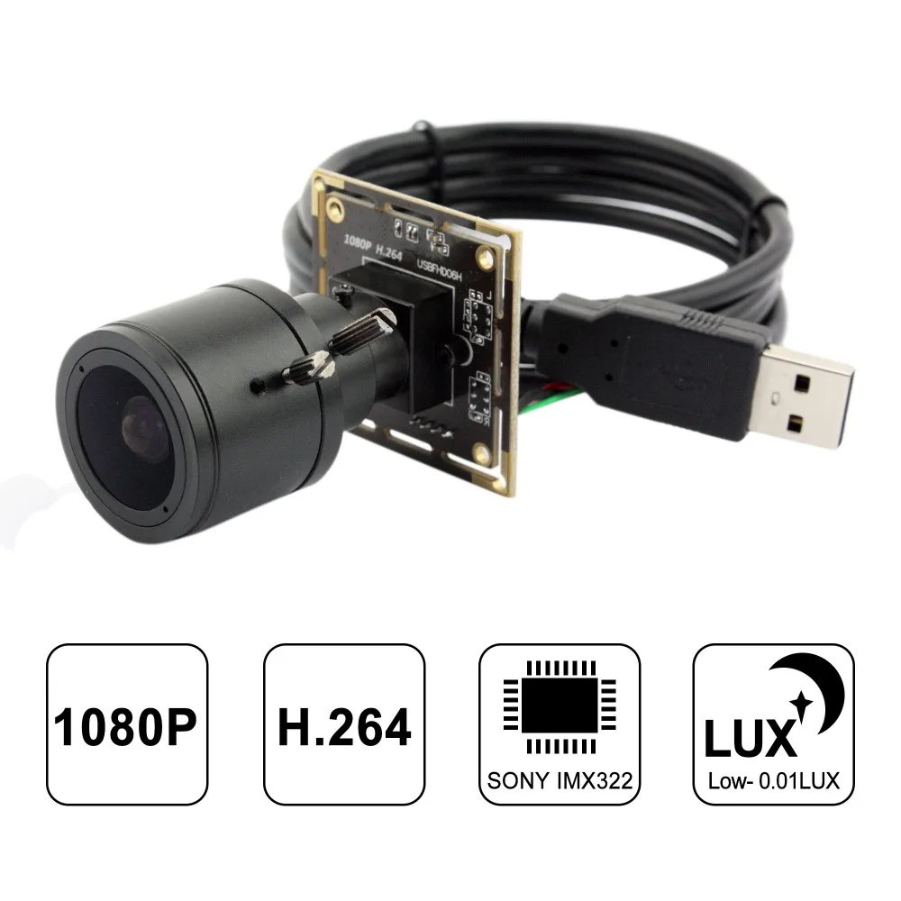 s01 1080p camera module instructions